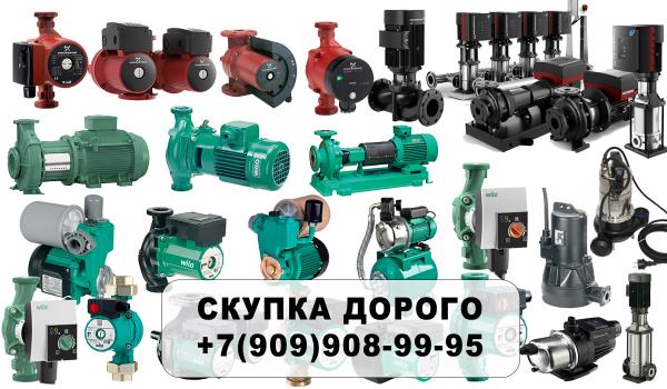 Скупка запорной арматуры.    Задвижки,    Клапана,    Затворы,    насосы,    электроприводы и д — фото 5